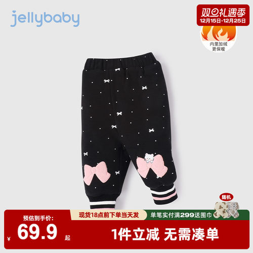 女童棉裤冬季儿童秋冬款加绒加厚夹棉长裤小童冬装宝宝裤子冬外穿