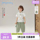 套装 2026新款 小童夏季 夏装 宝宝两件套 中国风汉服儿童中式 男童唐装