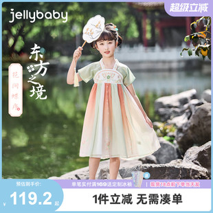 漢服女童2025新款 寶寶古風連衣裙小童裙子兒童新中式 國風唐裝 夏季