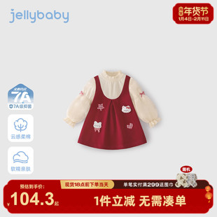 [7A抑菌]女童连衣裙春装红色法式宝宝假两件裙子新款甜美儿童衣服