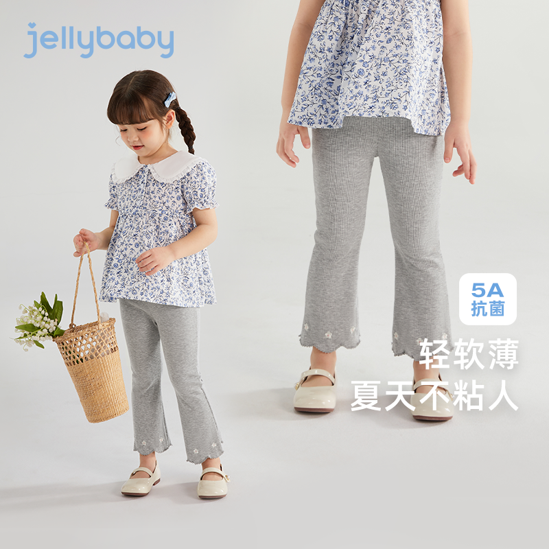 女童夏季裤子儿童2025新款休闲打底裤女5A抗菌百搭外穿裤子女宝宝