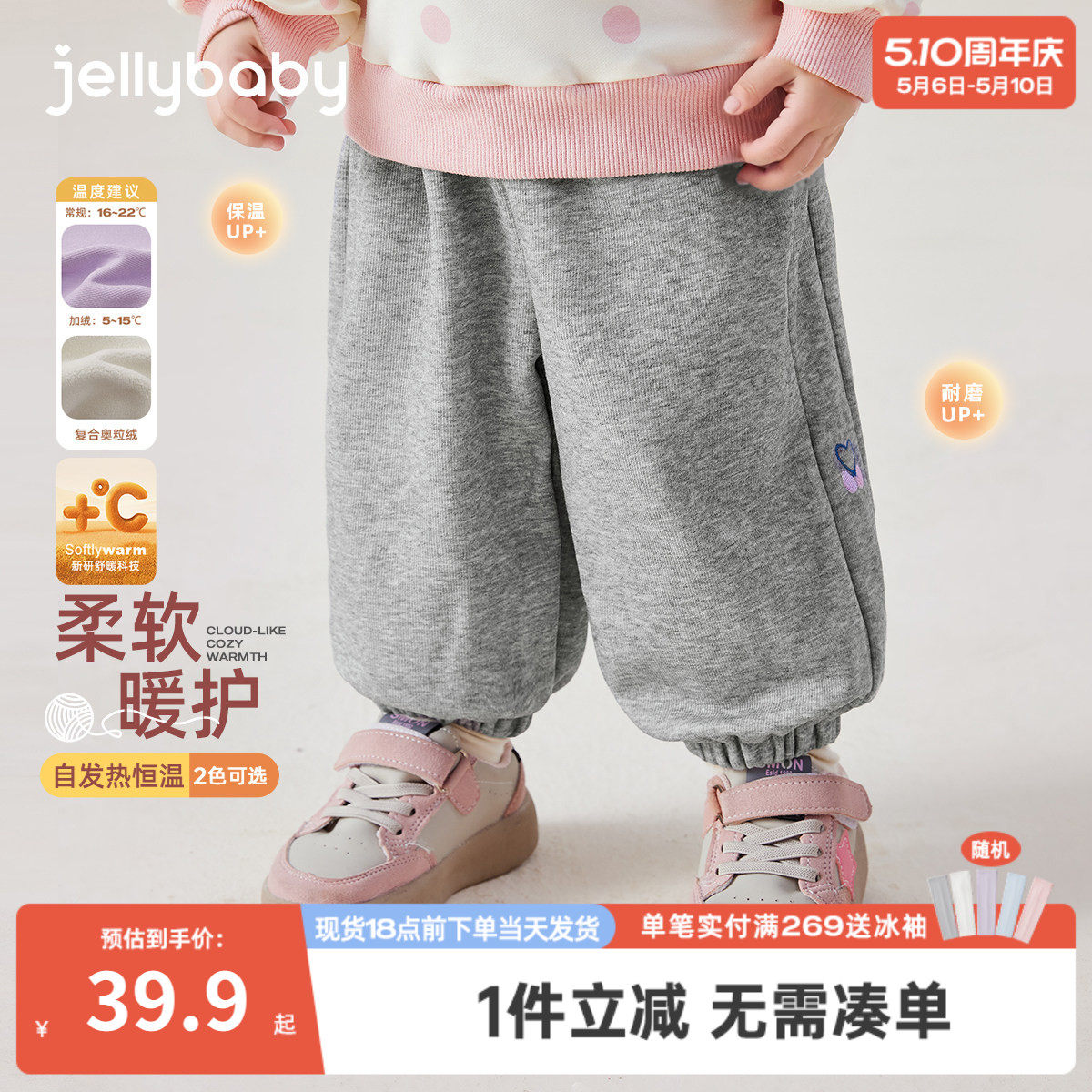 儿童裤子春季2岁小宝宝卫裤女孩新款长裤春秋运动3女童休闲裤春款