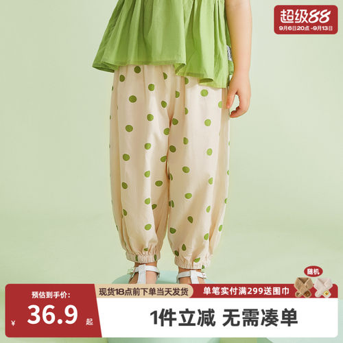 女童休闲裤大童防晒防蚊裤夏装宝宝夏款运动长裤2026儿童夏季裤子