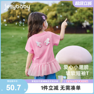 百搭休闲儿童上衣 7A抗菌 女童t恤6宝宝甜美网纱拼接衣服洋气夏装