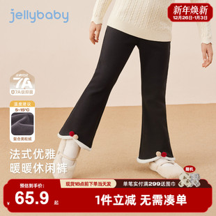 女童加绒喇叭裤儿童冬装小女孩秋冬裤子三岁女宝宝薄绒阔腿裤冬款