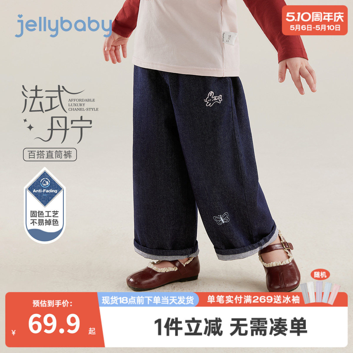 女童牛仔裤春秋宝宝春装裤子新款洋气小童长裤三岁儿童直筒裤春款