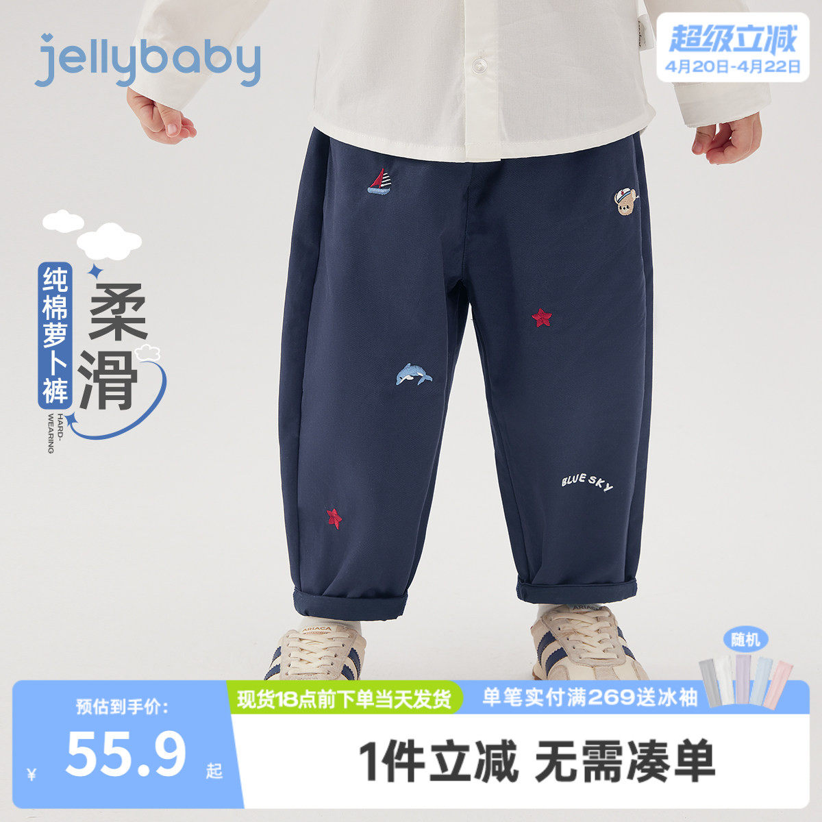 儿童春秋裤子宝宝休闲裤春季小男孩春装2026新款三岁男童直筒裤春