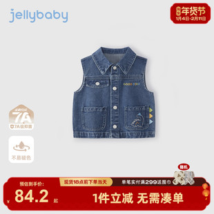 [7A抑菌]男童马甲宝宝春季可爱恐龙衣服小童牛仔春装儿童背心外穿