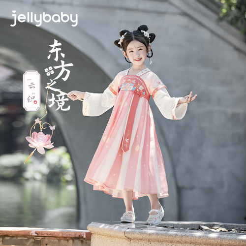 汉服女童2025新款大童中国风古装儿童春装古风演出服裙子宝宝唐装