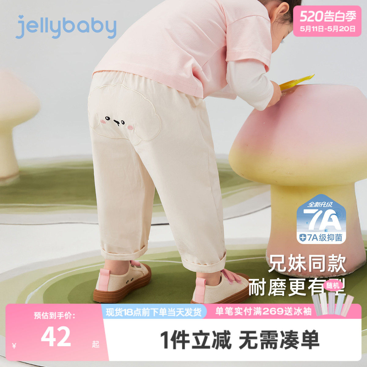 儿童裤子男小童春款长裤宝宝春季外穿裤2026新款女童纯棉休闲裤子