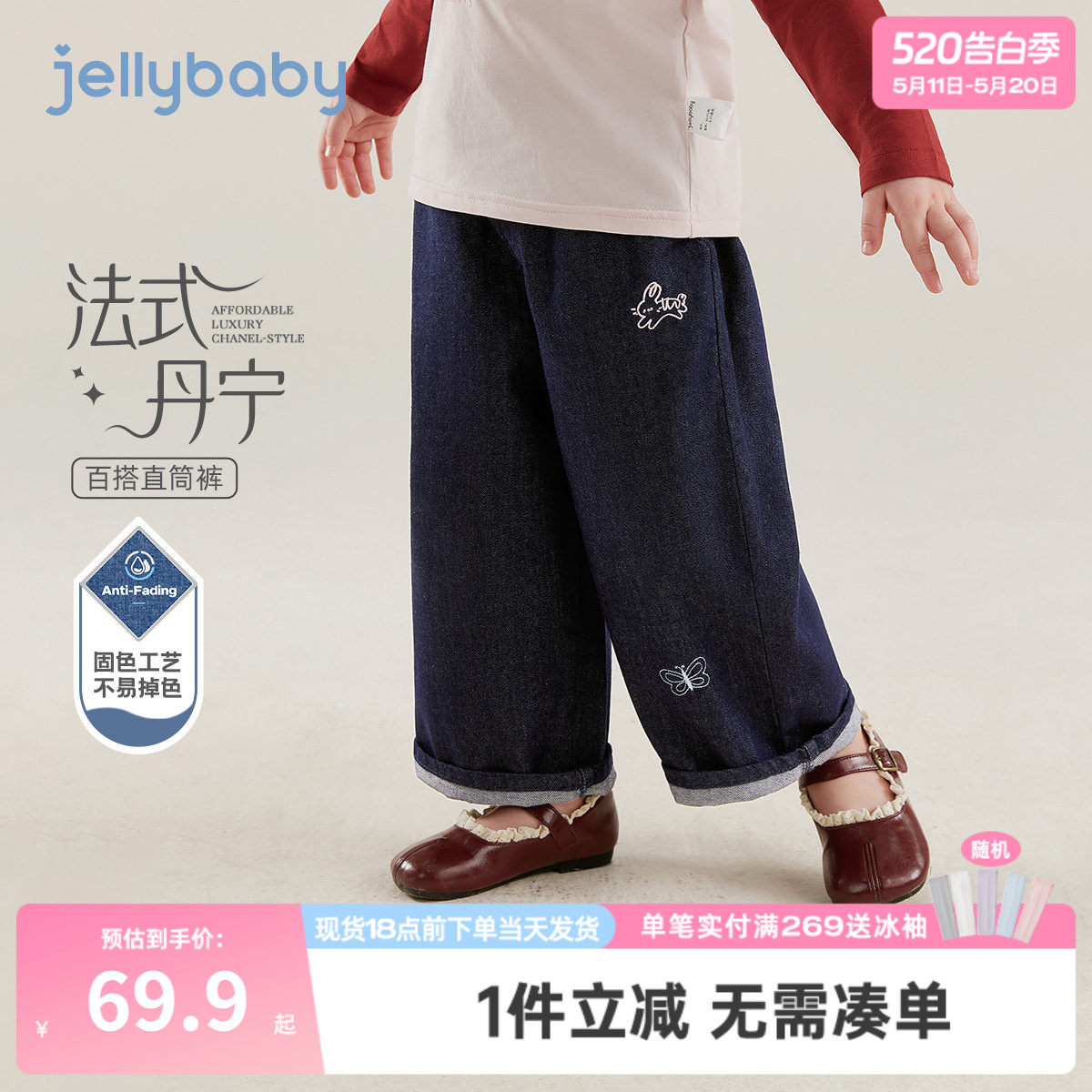 女童牛仔裤春秋宝宝春装裤子新款洋气小童长裤三岁儿童直筒裤春款
