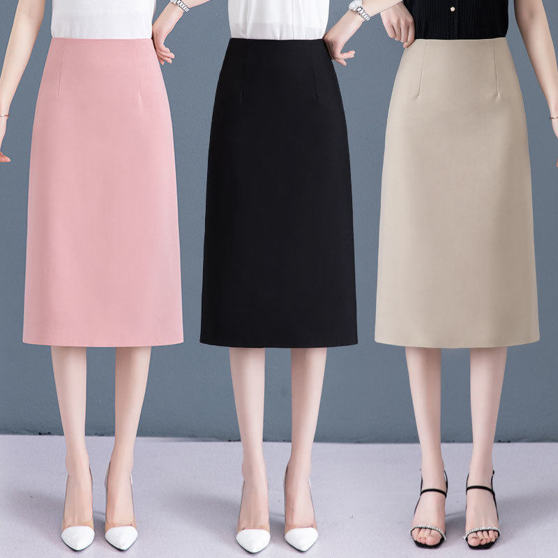 直筒半身裙女西装裙春季高腰a字一步裙中长款后开叉包臀长裙