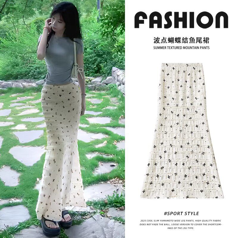 白色蝴蝶结包臀裙女夏季2025新款高腰显瘦鱼尾裙小个子A字半身裙