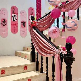 粉色楼梯扶手装饰结婚灯笼瀑布挂饰婚房氛围感场景布置蝴蝶结拉花
