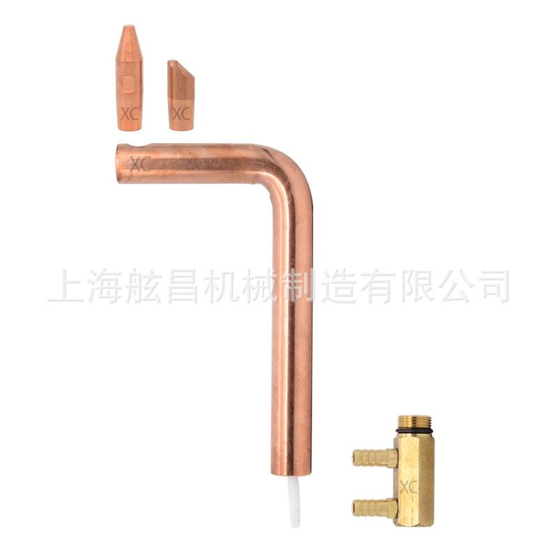 弯电极握杆 偏心电极握杆 通水握杆 直铜棒20mm25mm 铬锆铜蜗杆
