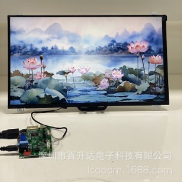 价格优势IPS原装PV156FHM-N30广告机笔电FHD 300背折EDP液晶模组
