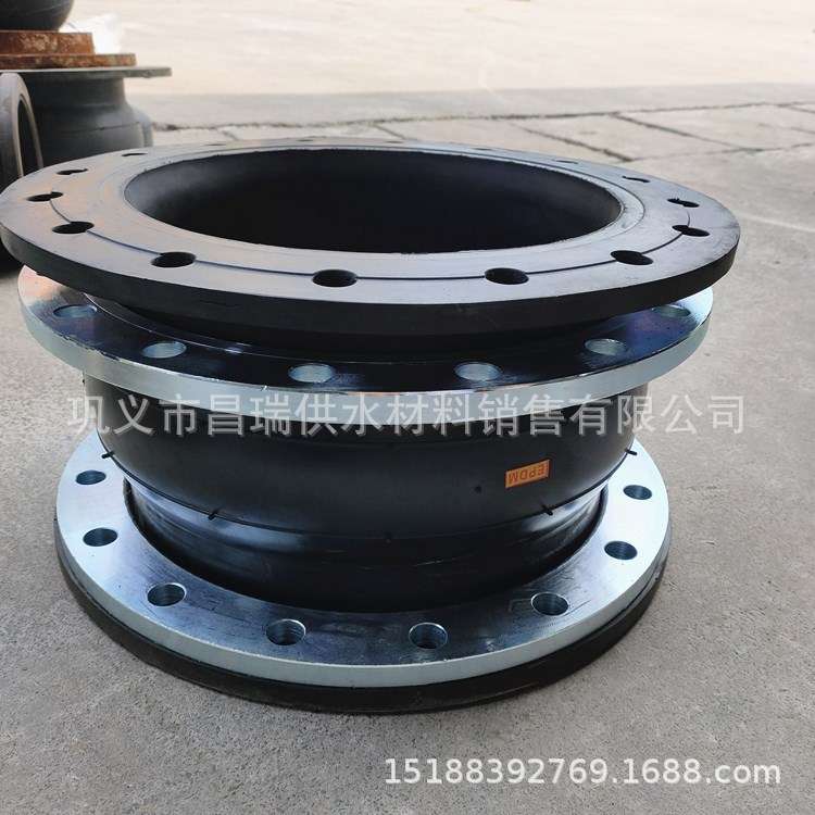 大翻边橡胶接头 KDTF型端面全密封可曲挠橡胶软连接膨胀节PN25