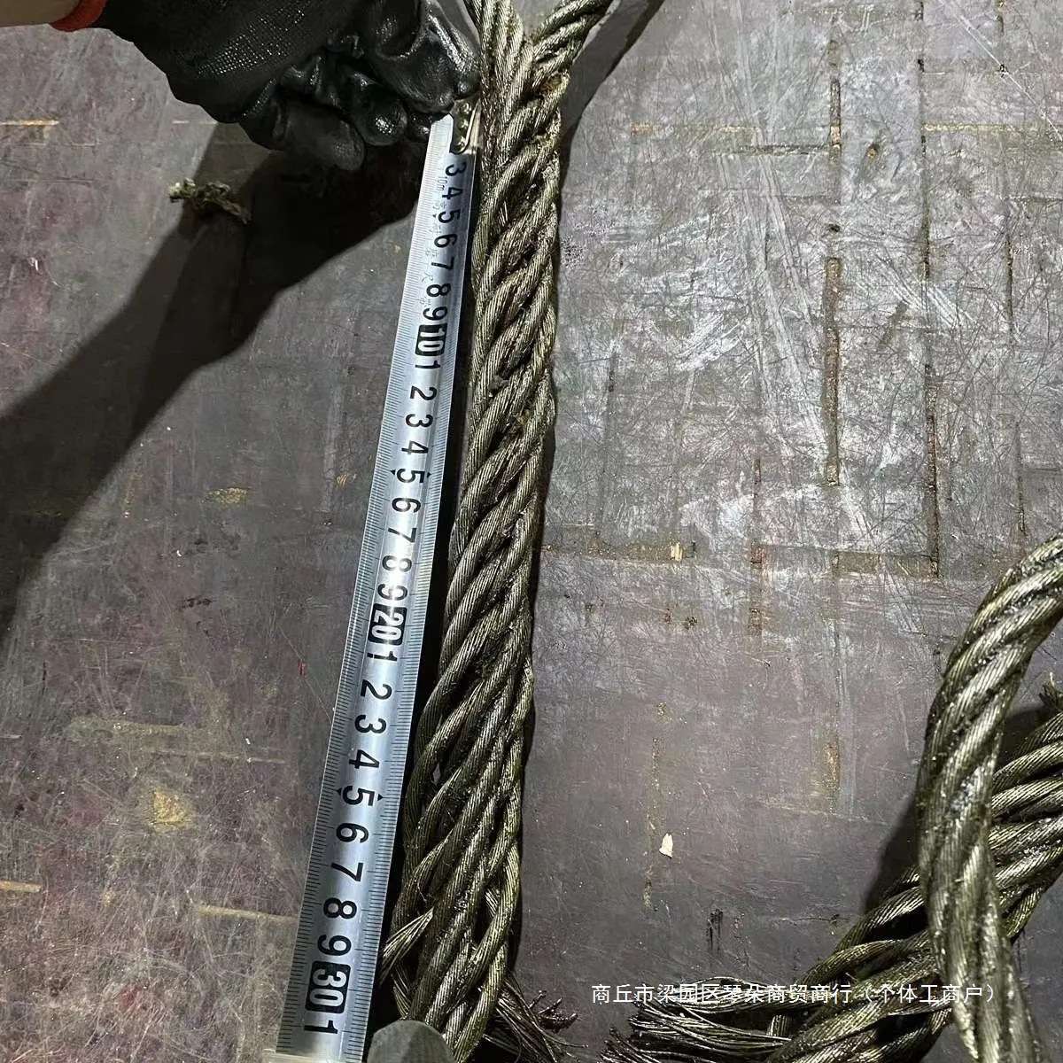 手工编头双扣钢丝绳起重吊装吊车吊索具插编头30公分行车油丝绳