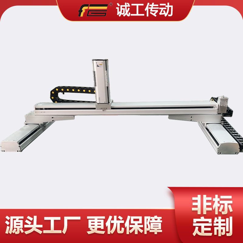诚工传动XYZ同步带龙门模组