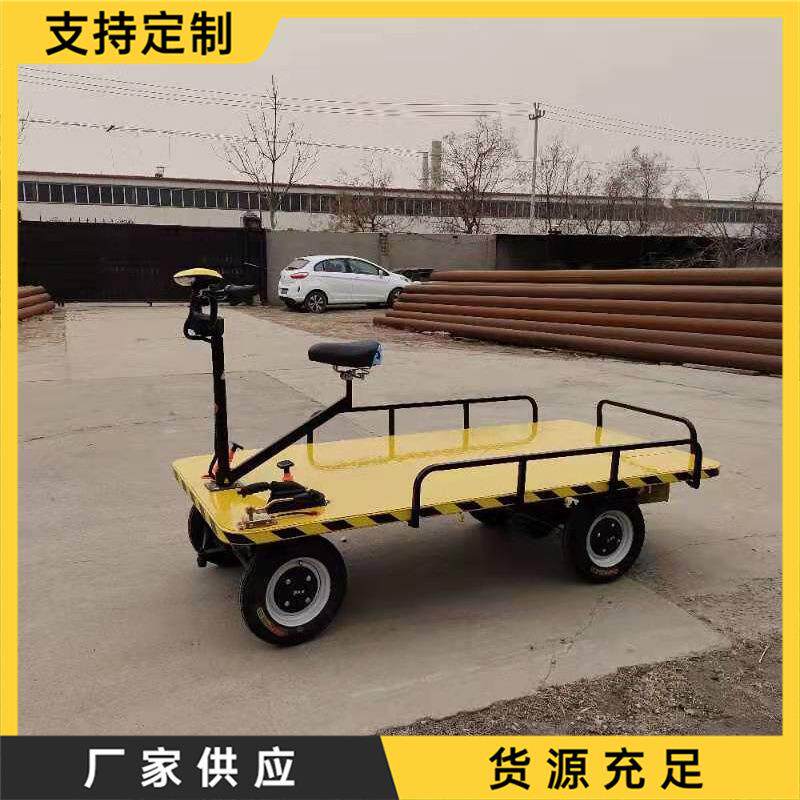 电动四轮平板运输车 建筑施工物流用平板车 路桥工程前进后退车