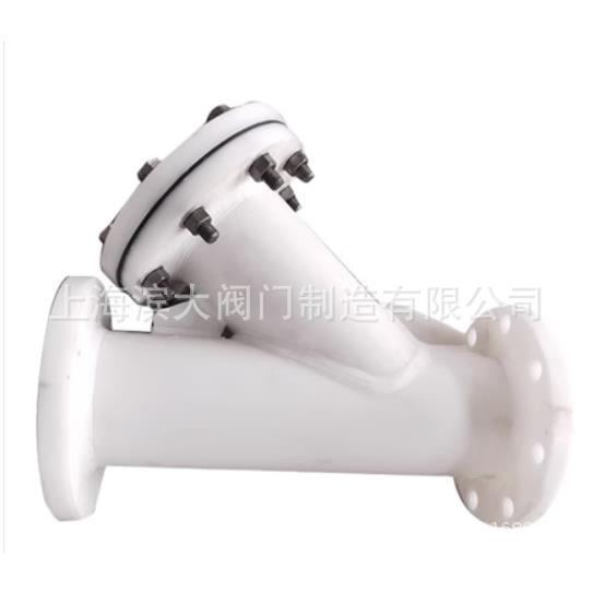 PP塑料Y型过滤器PPH带法兰塑料管道过滤器耐酸碱带活接式过滤器