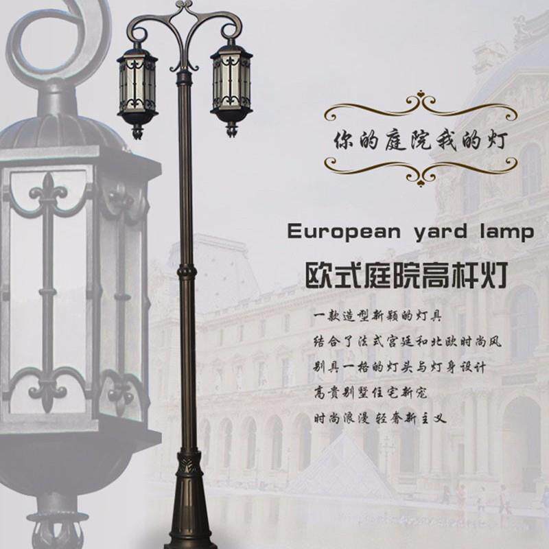 公园广场庭院住宅小区道路照明亮化LED太阳能庭院路灯高杆景观灯