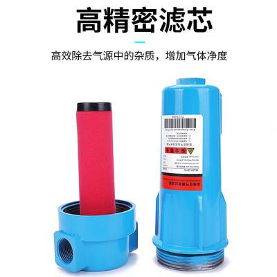 汉克森型C-001压缩空气T002精密过滤器A-004冷干机除油水分离器01