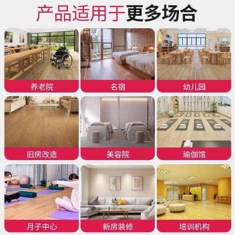 南京石墨烯地暖家用无醛发热地板碳晶电热膜全套供暖系X20