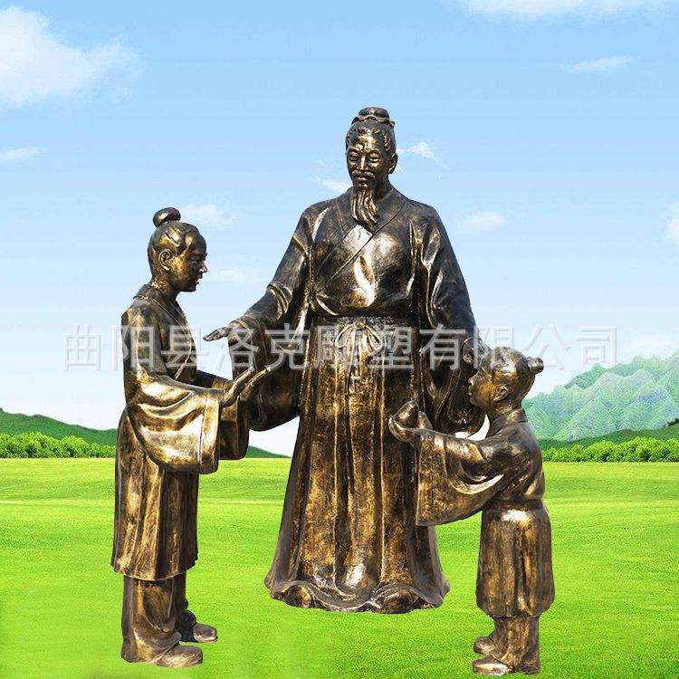 玻璃钢雕人物孔融让梨寓言雕塑古代成语故事雕塑园林景观小品摆件