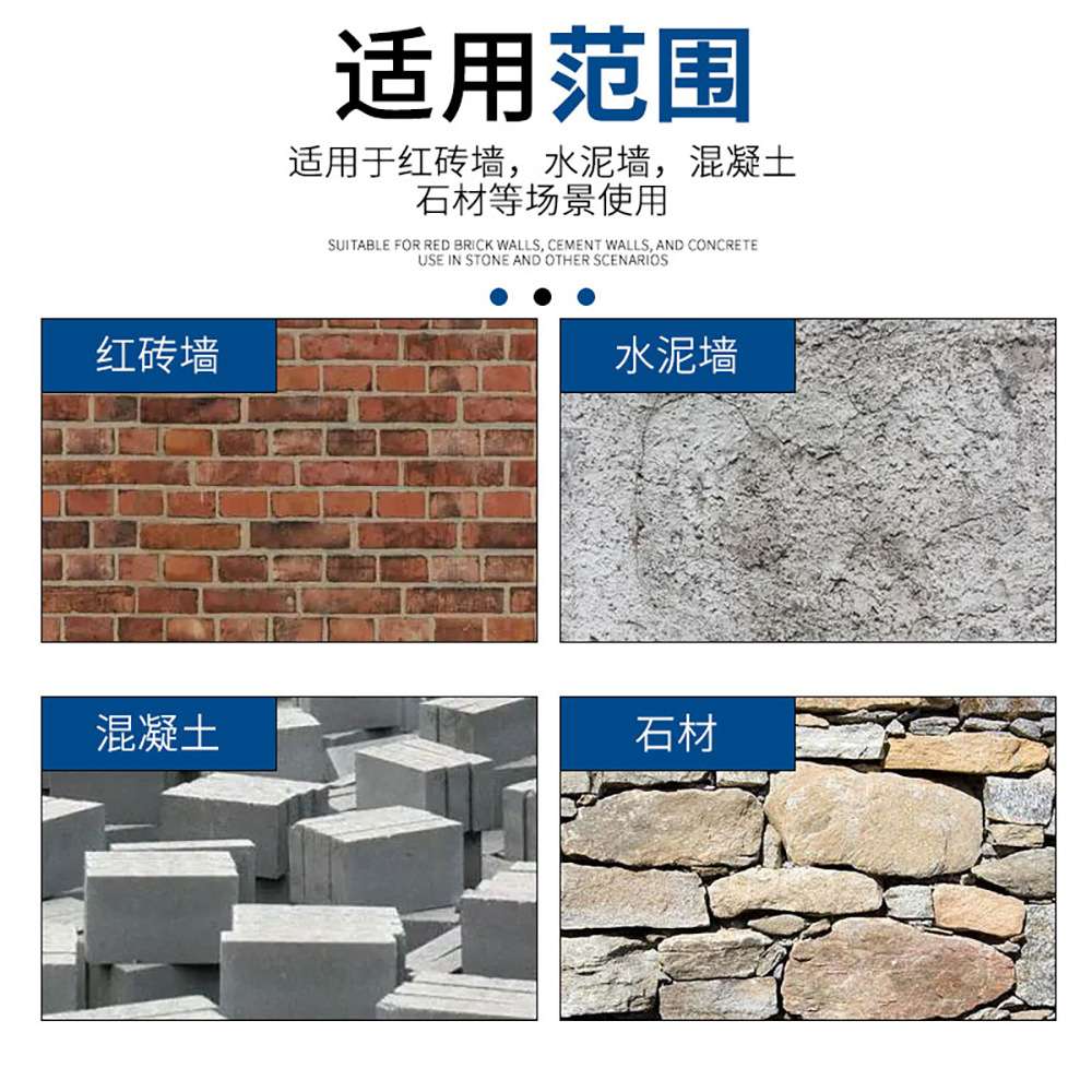 冲击电动扳手转变电锤方柄圆柄钻头多功能电扳手转换接头