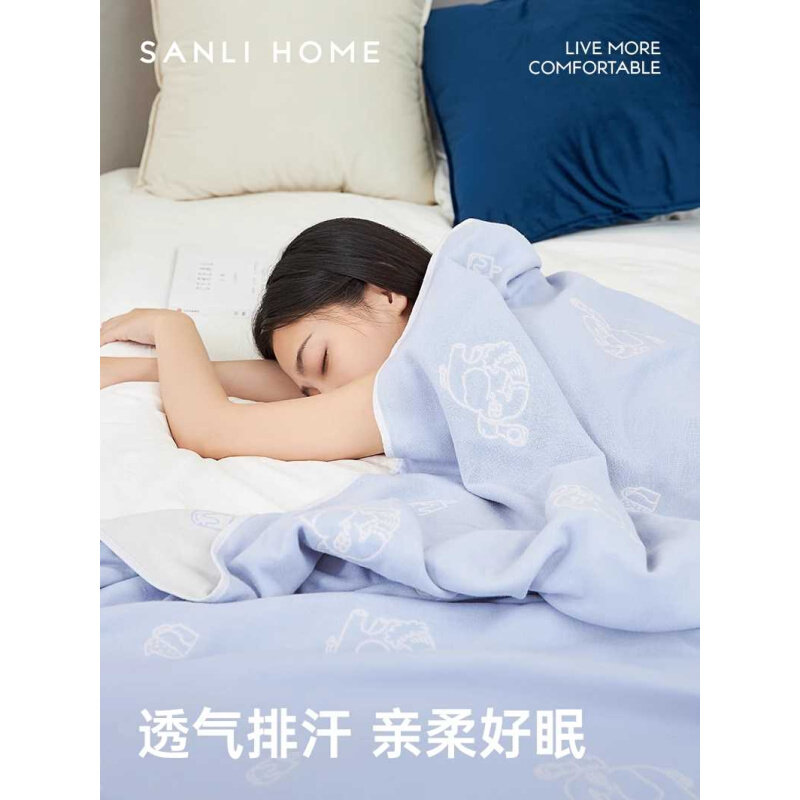 三利夏季纱布毛巾被单人双人薄款纯棉被子空调毯沙发毯午睡夏凉被