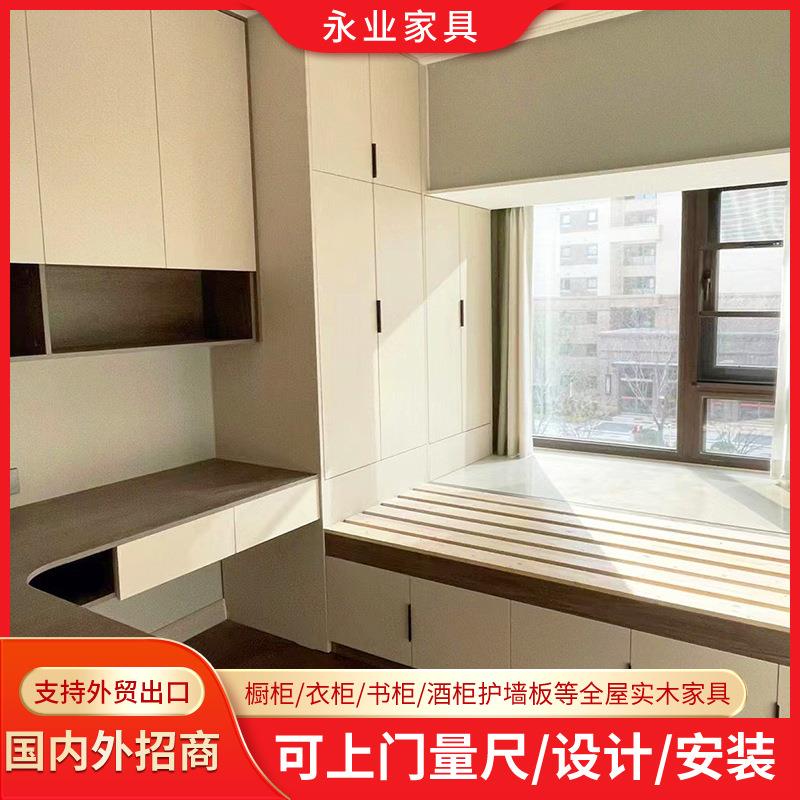 全屋套装家具儿童上下床书桌衣柜一体多功能组合小户型卧室省空间