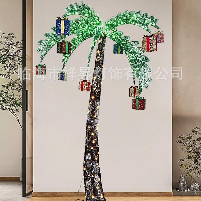 跨境新款仿真树两用发光棕榈树圣诞节灯庭院装饰灯彩灯灯串树灯