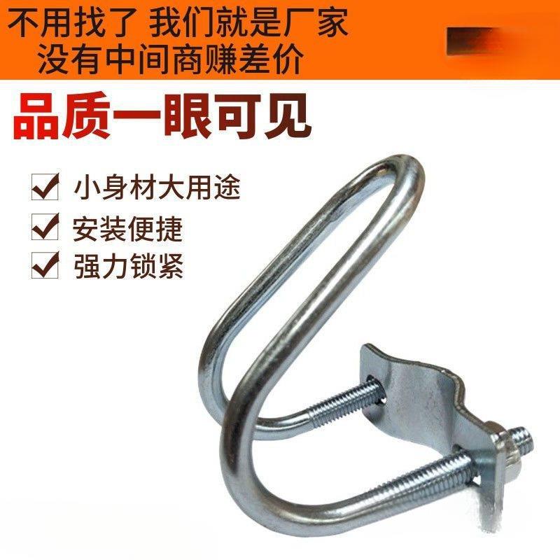 厂家直销十字U型管卡20/25/32/40/50管扣 双U型管卡 镀锌钢管卡扣
