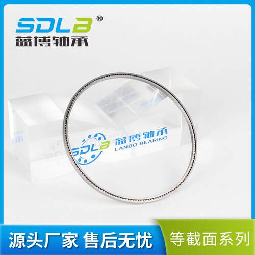 现货薄壁轴承KB110XP0超薄等截面轴承KB110CP0机器人轴承KB110AR0