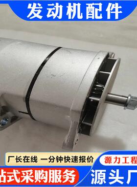 推土机发动机 NT855配件 发电机3000347 3400698 4078701