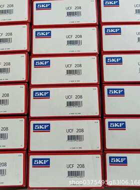 瑞典SK.F带座外球面轴承UCP209 UCP210 UCP211 UCP212 UCP213轴承