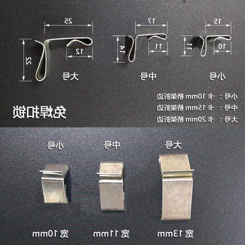 桥架免焊扣锁不锈钢镀锌桥架卡扣盖板弹簧卡厂家大小号锁扣图片