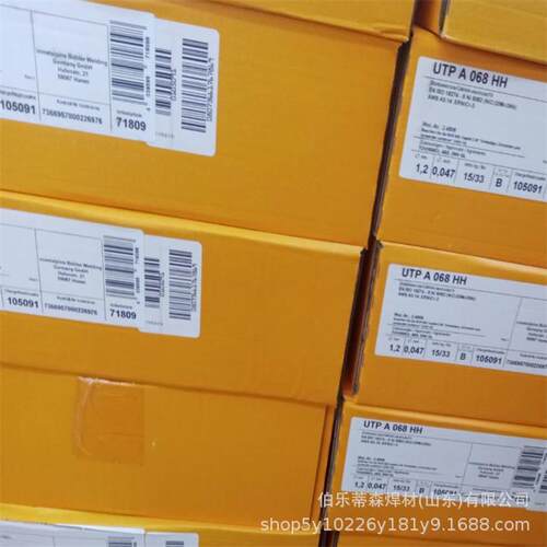 德国UTP 80M镍基合金焊条ENiCu-7镍铜焊条EN ISO 14172镍基焊条