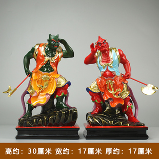 千里眼顺风耳神像桃精柳精高明高觉将军妈祖华光大帝护法摆件12寸