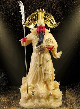 武财神佛像九龙关公元宝关帝二爷关羽汉白玉神像供奉招财家用摆件