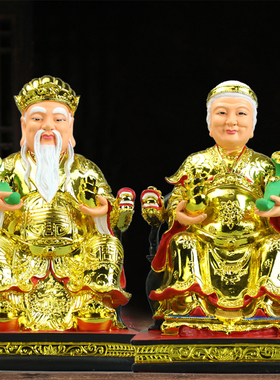 土地公神像金色土地公土地婆寺庙客厅居家用中式摆件手工佛像16寸