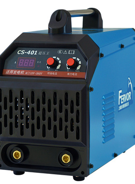 ARC WELDER CS401 船用海事船舶工业电焊机220V440V 60HZ 热卖中