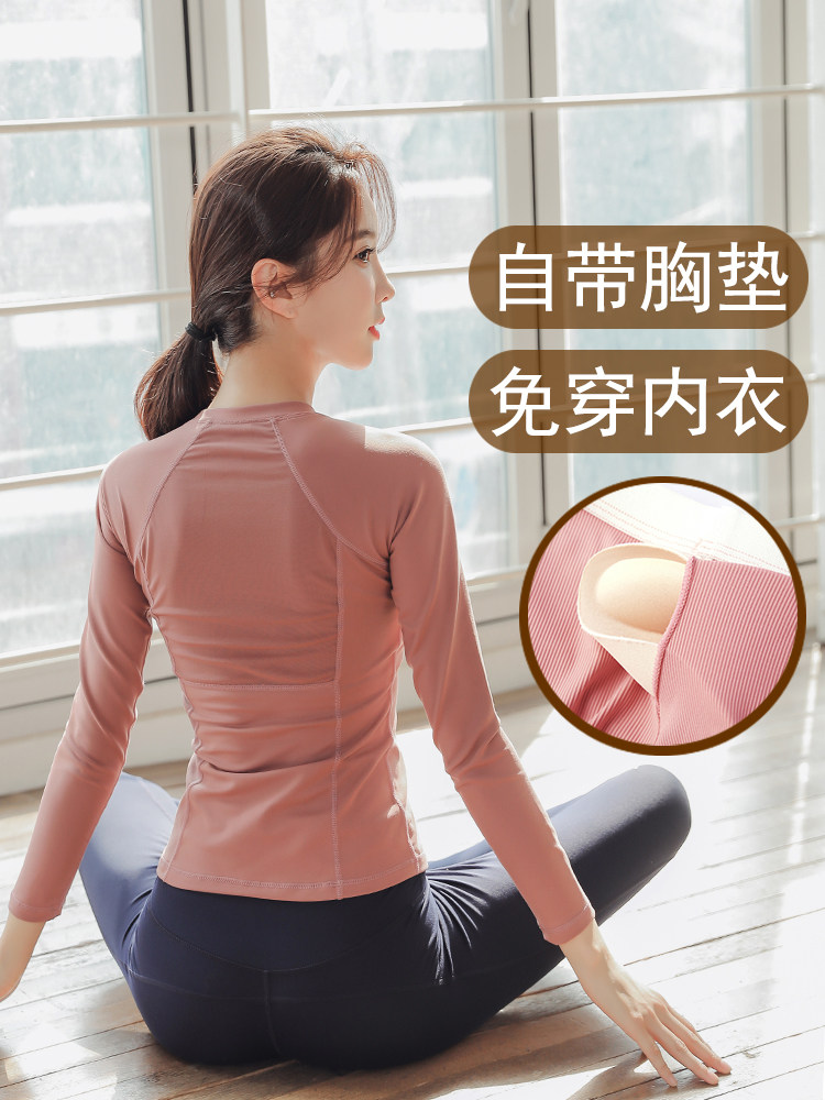 lululemon露露瑜伽服女上衣长袖带胸垫普拉提训练套装高级感健身