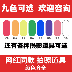 拍照录影彩色雾摄影棒户外氛围粉喷手持彩拍节庆礼花彩粉 网红同款