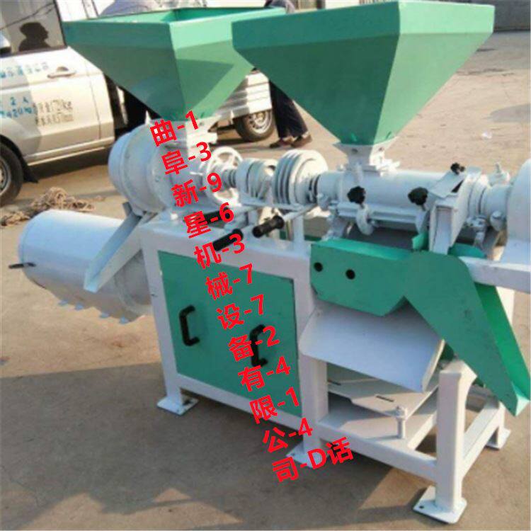 玉米脱皮制粉机 磨坊小麦磨粉机 五谷杂粮米面制碴机