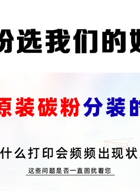 柯美C6000碳粉TN616 8000 TN612 C700 C6500 C5501 C6501墨粉盒