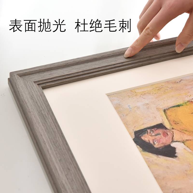 实木立体大相框画框挂墙十字绣装裱30寸卡纸画框外框定制任意尺寸