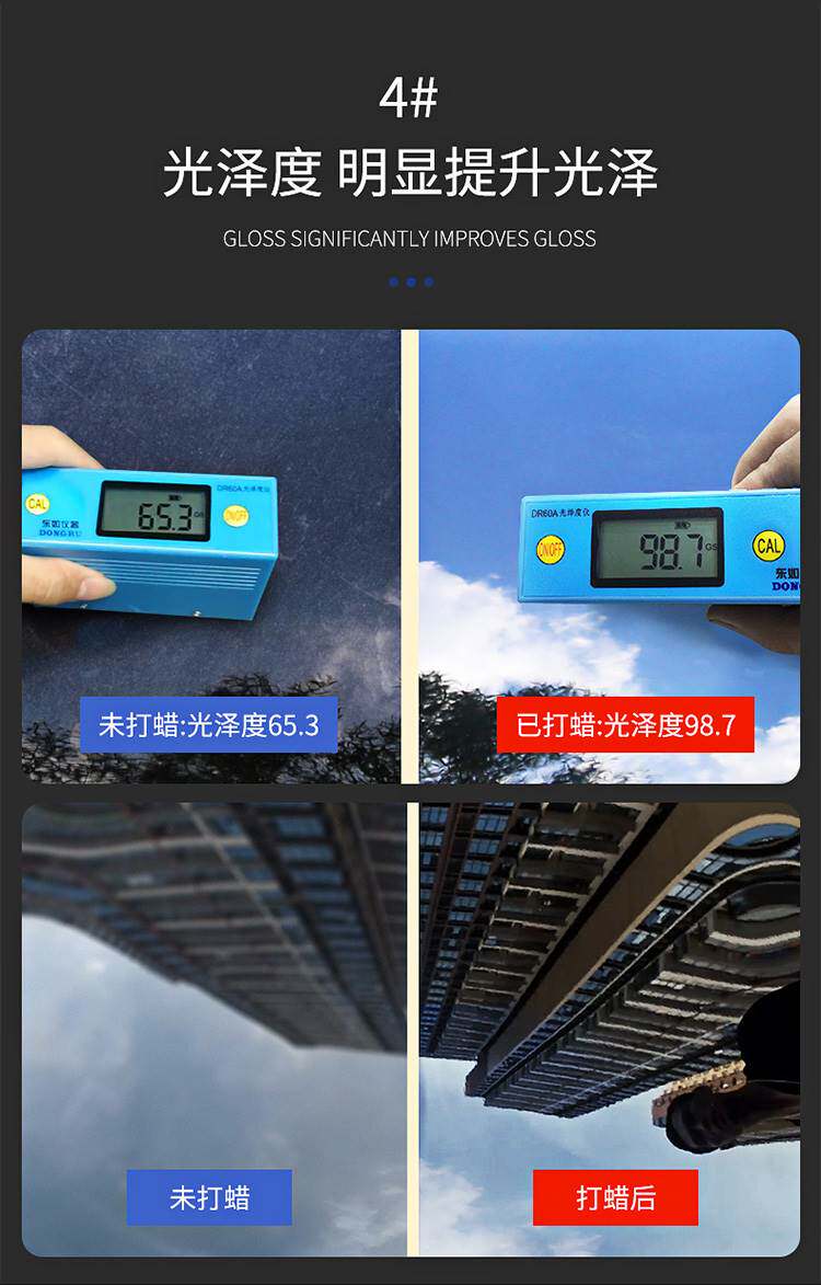 无线汽车抛光机打蜡机车漆打磨车用小型电动工具打腊家用美容神器