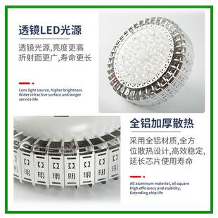 超亮工矿灯led厂房仓库商场吊灯200w工厂体育馆工业车间照明灯